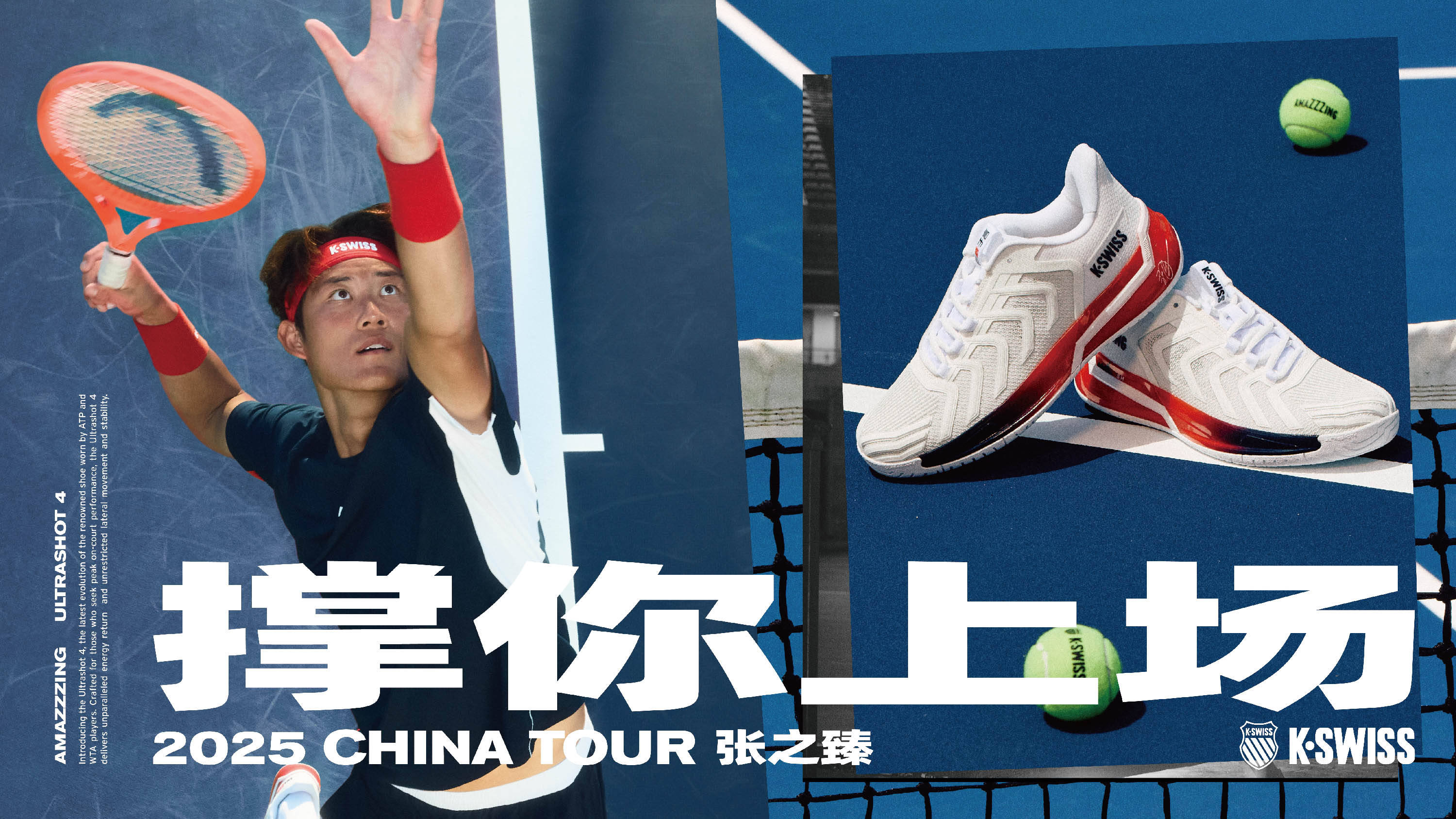 体现了全面 体现了全面