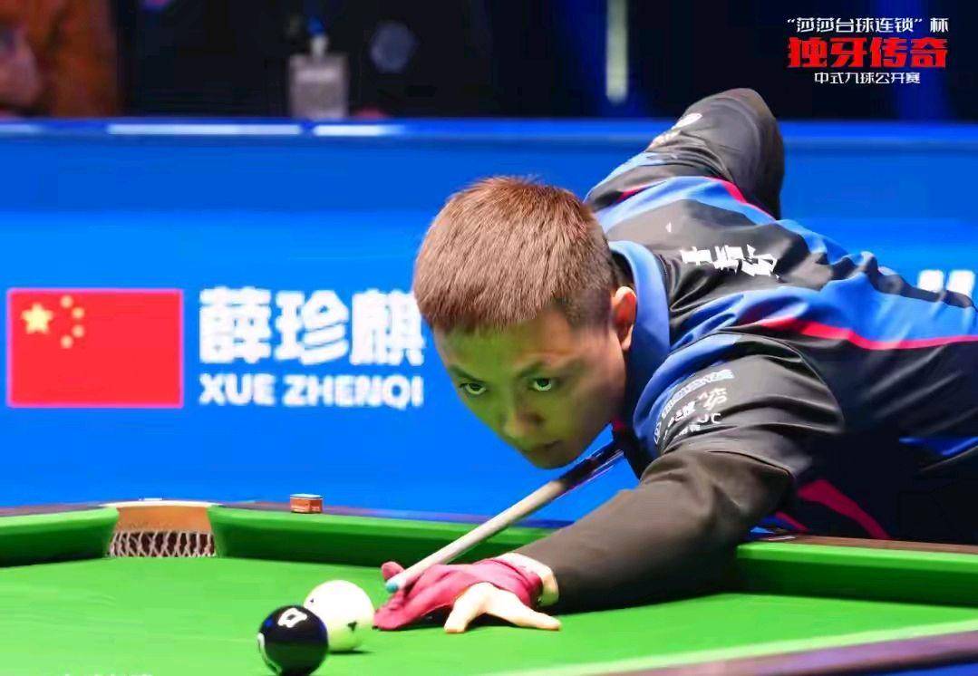 光的主帅 光的主帅