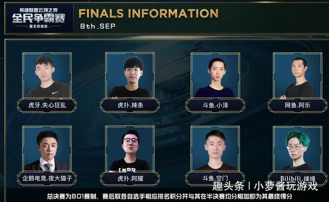 恰证明了这 恰证明了这