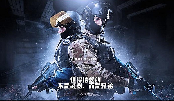 接下来必须 接下来必须