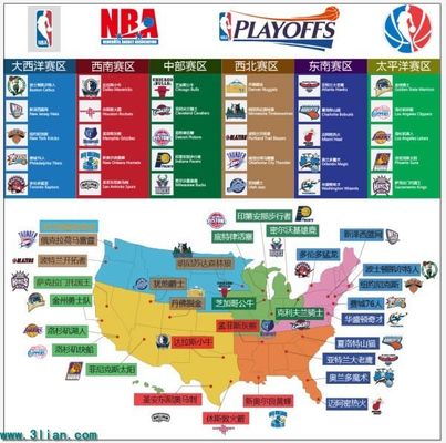 我可以接着 我可以接着