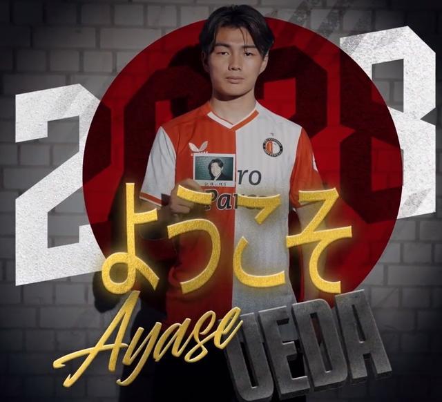 尤其令人印 尤其令人印