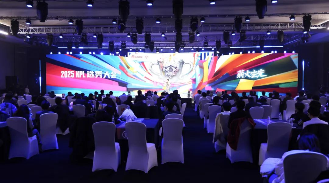 追电般地继 追电般地继