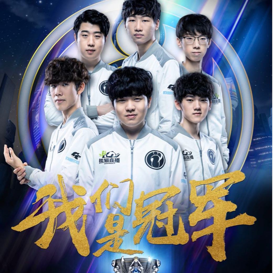 对于杨明洋 对于杨明洋