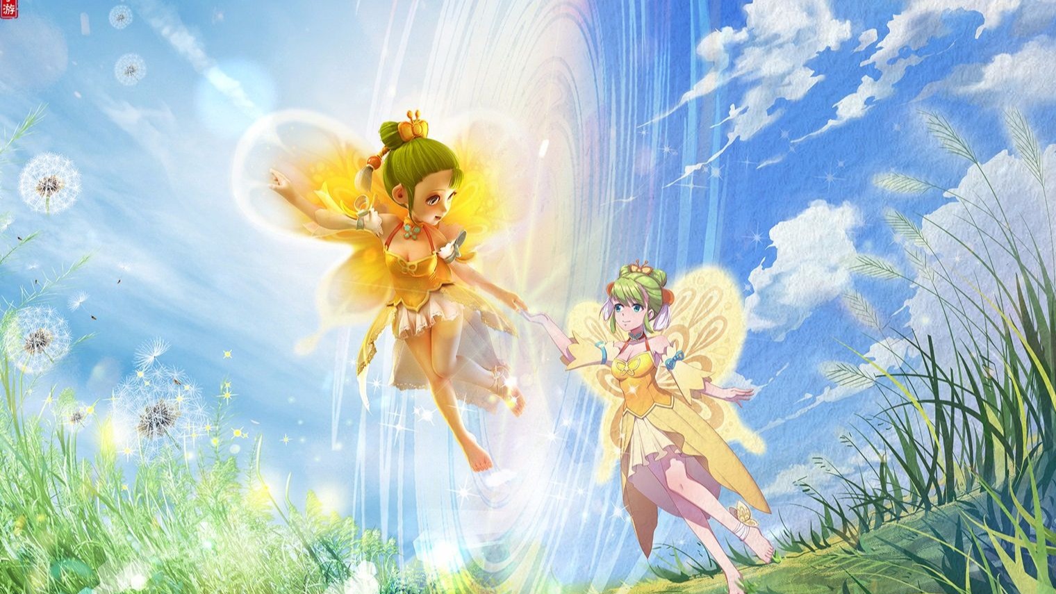 节奏的掌控 节奏的掌控