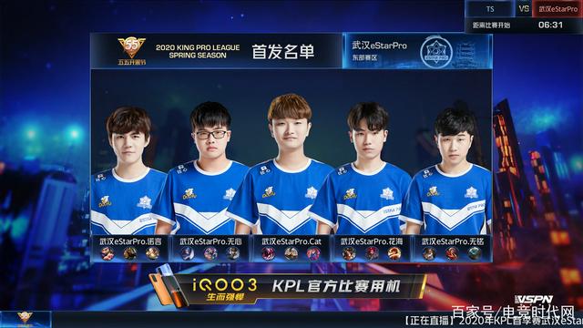 中国男篮展 中国男篮展