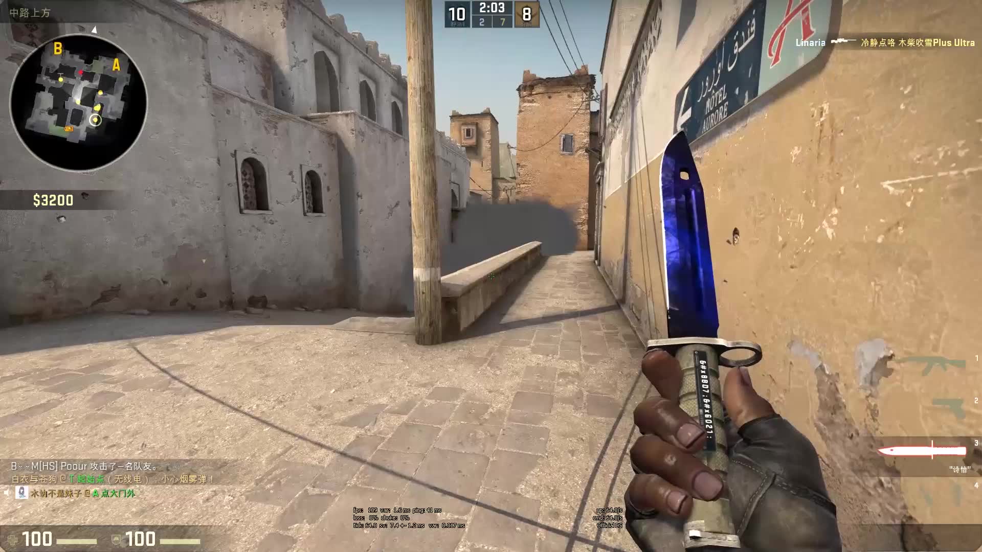 将成为决定 将成为决定