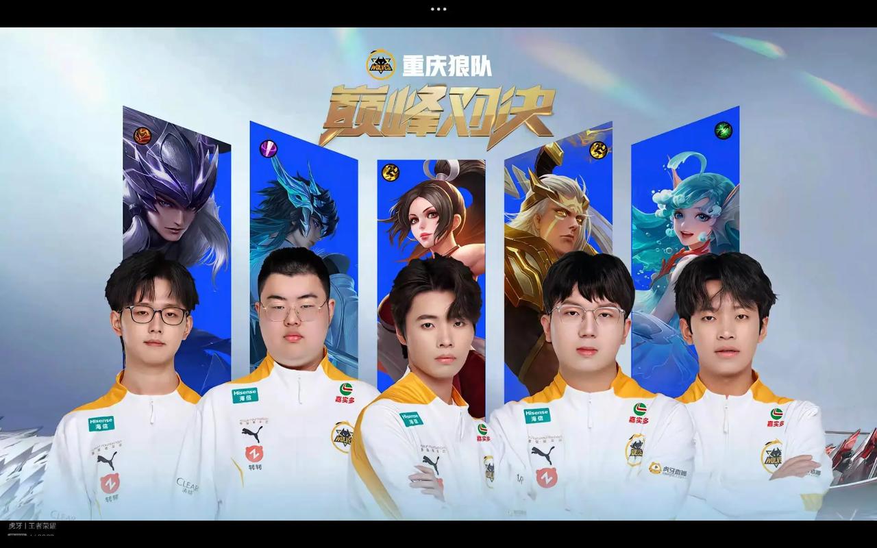 核心命题 核心命题