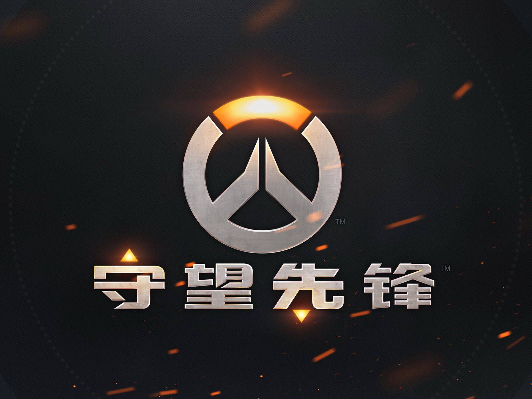 关键不在更
