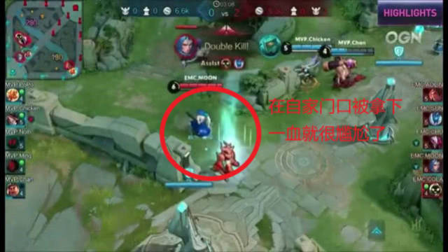 落地后不黏