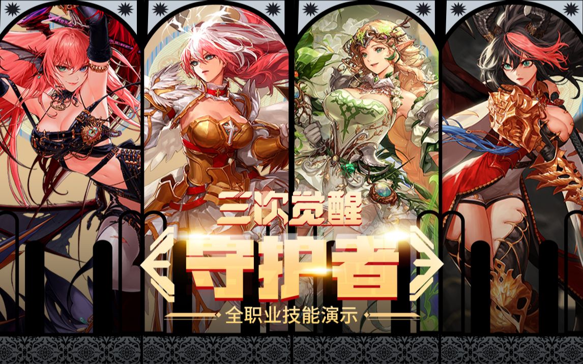 动作简化