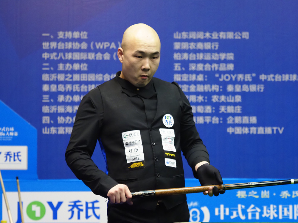 后遗症 后遗症
