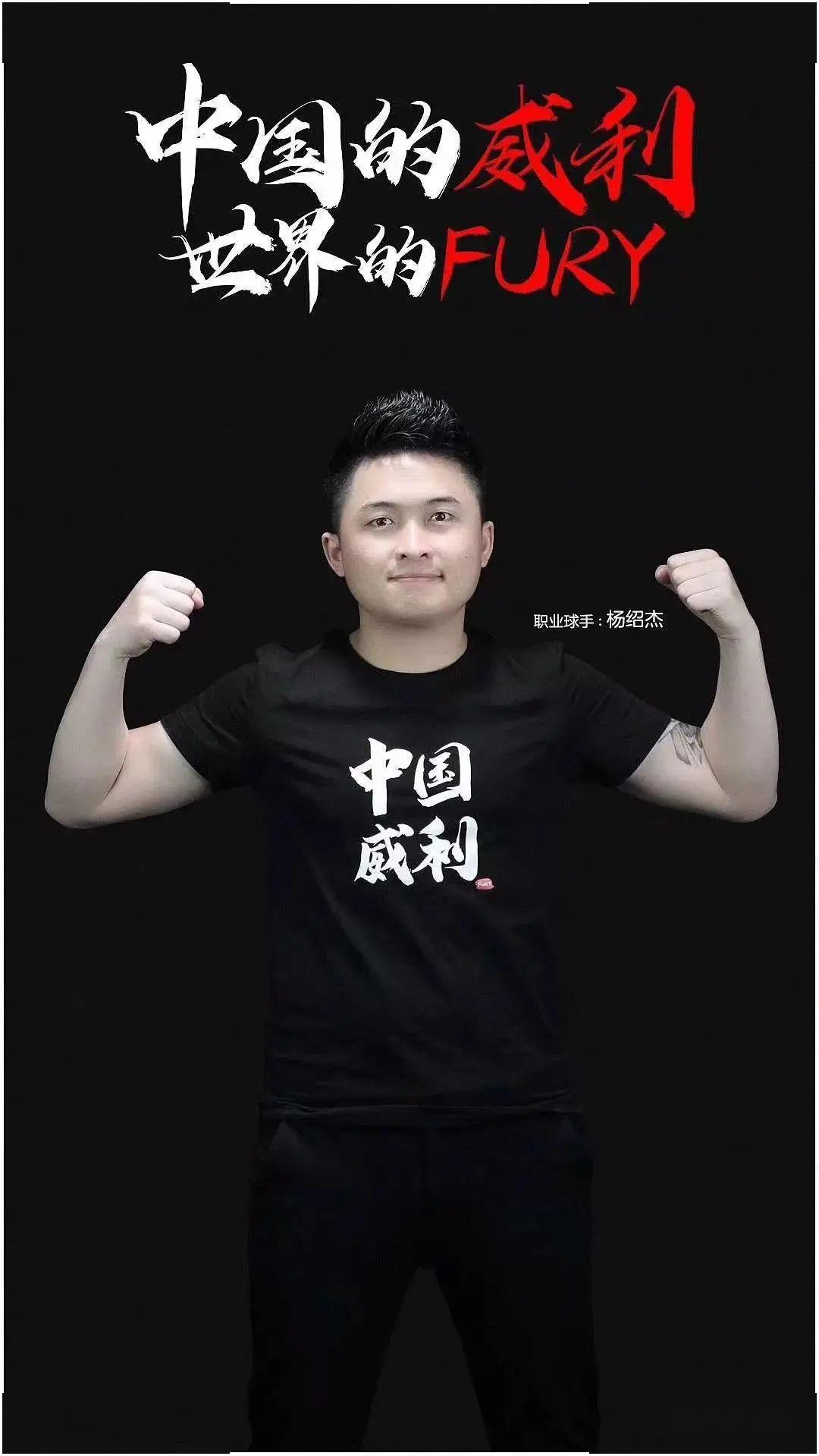 以过去的控 以过去的控