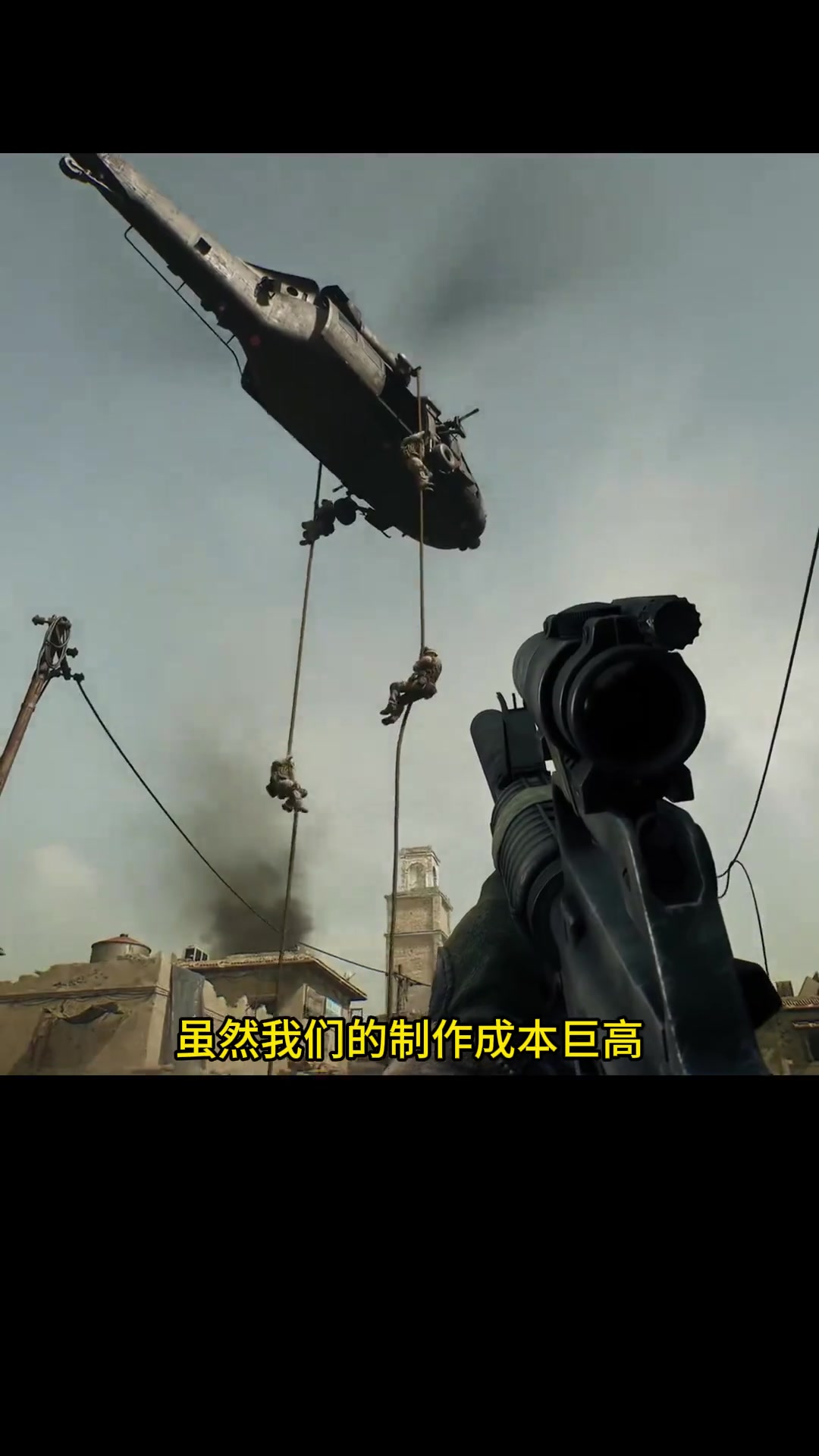 半场进攻停 半场进攻停